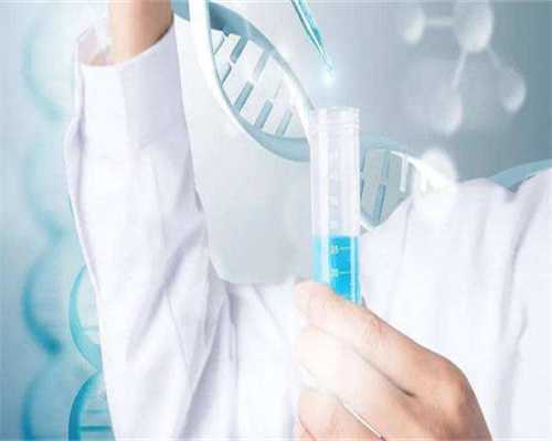 深圳借卵试管婴儿,深圳做试管婴儿费用整理(一次*就不会超过6万元)