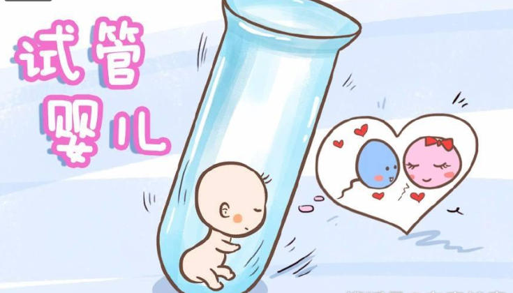 深圳助孕包男孩,试管婴儿深圳费用试管婴儿具体流程有哪些